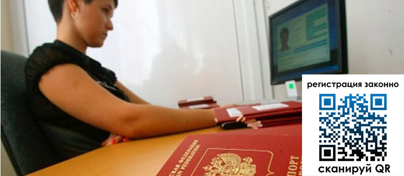 форма 3 в Белой Калитве